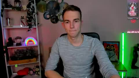 astren online show from April 29, 12:32 pm