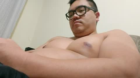 awesometeacher online show from July 10, 3:32 am