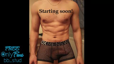 bb_stud online show from June 7, 1:01 am