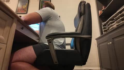 Ry Ry online show from July 31, 4:56 am
