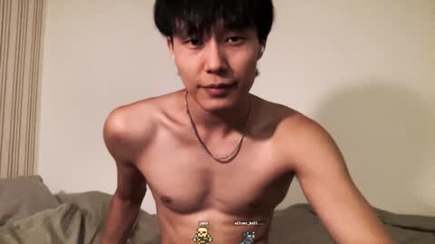 chan_pak online show from August 6, 11:33 pm