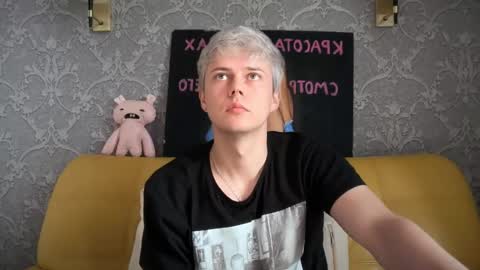 danny online show from June 1, 11:21 am
