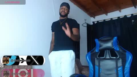 ---Drake--- online show from July 15, 5:36 am