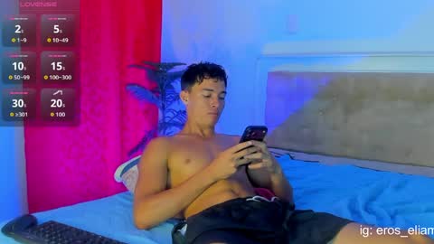 EROS ELIAM online show from March 31, 2:19 pm