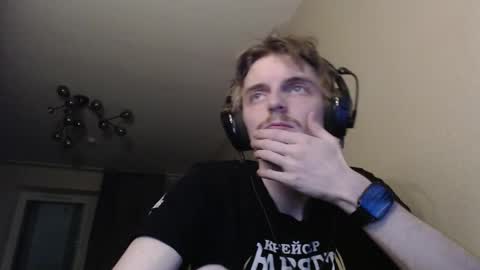 gasturfahe online show from November 17, 7:06 pm