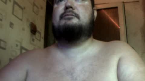 GeOOXXX online show from July 2, 3:23 am