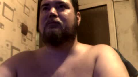 GeOOXXX online show from July 22, 7:39 pm
