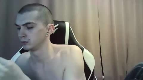 MAX online show from February 3, 5:24 pm