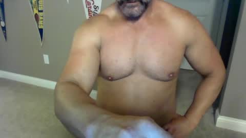 jamesmckendree online show from July 11, 5:15 pm
