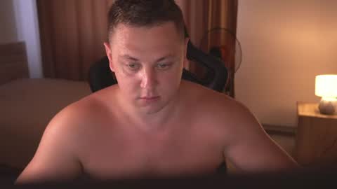 David online show from June 27, 3:39 pm