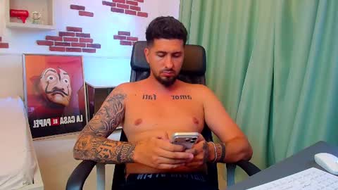 LoganStroud online show from July 28, 11:17 am