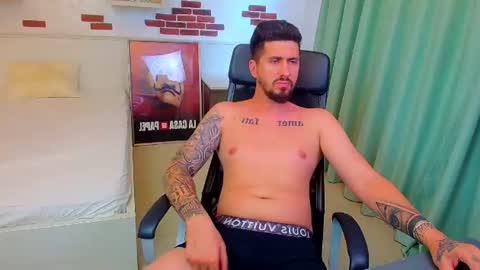 LoganStroud online show from July 9, 10:30 am