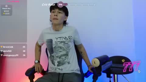 marco_777_ online show from July 23, 6:38 pm