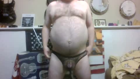 Matt online show from July 12, 6:37 am