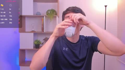 Nathaniel online show from June 16, 1:52 am