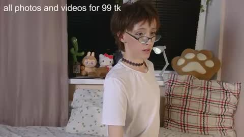 NextVibe1 online show from July 17, 6:14 pm