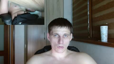 Poliglotjoe2 online show from July 19, 12:38 am