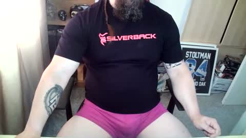 Samoanthorn online show from July 16, 7:26 am