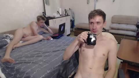 Vova and Sasha online show from June 21, 6:24 pm