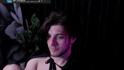 Gus online show from June 23, 10:13 pm