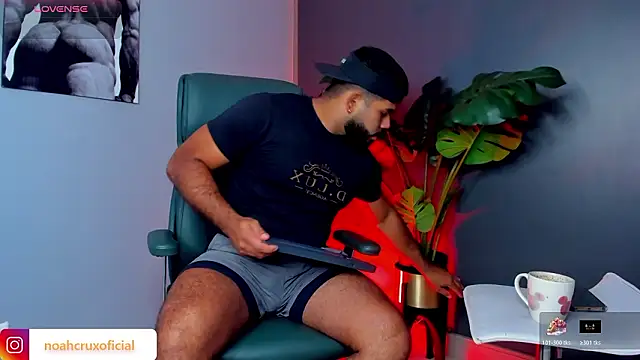 noah crux online show from March 7, 10:18 pm