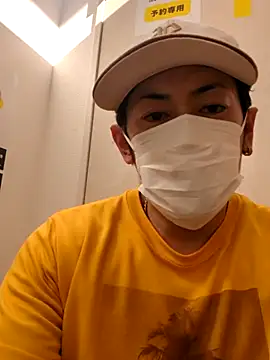 RYOTA8888888888 online show from September 5, 3:48 pm