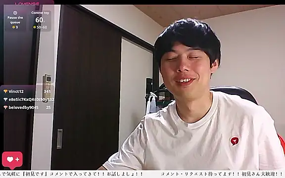 whitebriefboy online show from June 22, 10:53 am