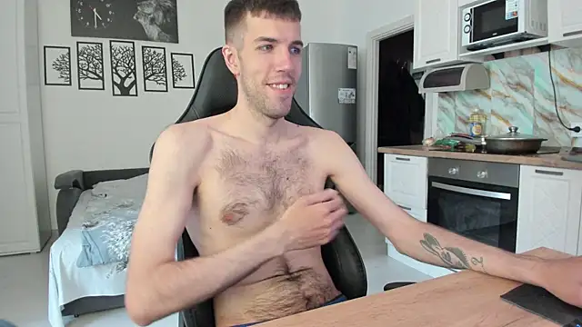 White Dylan online show from July 8, 3:54 am