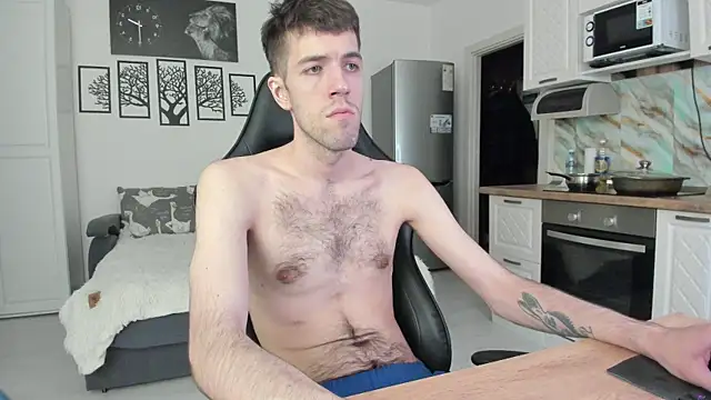 White Dylan online show from June 19, 10:47 pm