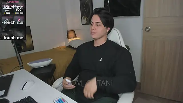 Thom Ohtani online show from July 14, 2:05 am