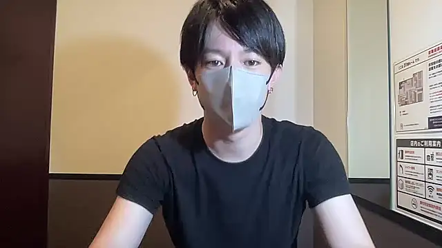 kei0000kei online show from August 2, 2:26 pm