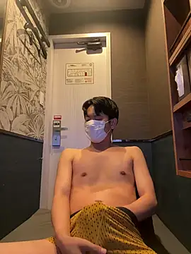 paroncho online show from July 30, 11:31 am