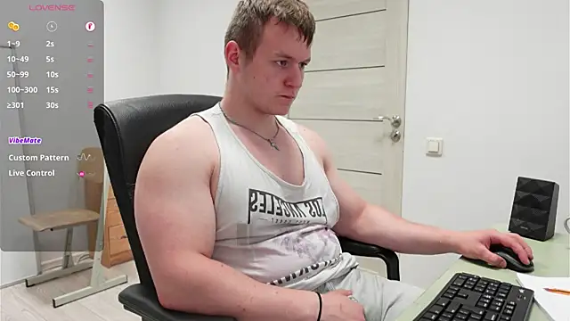 Richard Dullas online show from July 17, 8:37 pm