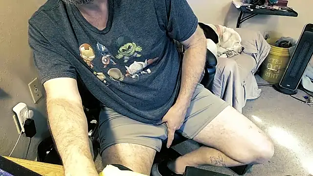 MrBigginTX online show from April 8, 3:43 pm