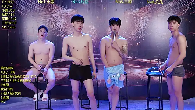 OUBA-002 online show from April 8, 10:25 am