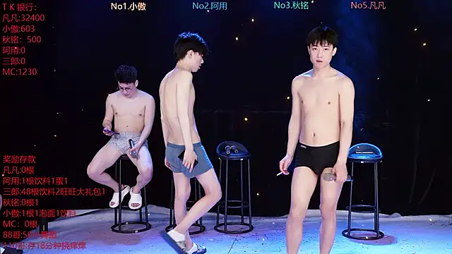 OUBA-002 online show from March 27, 11:55 am