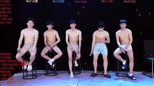 OUBA-002 online show from April 5, 10:01 am