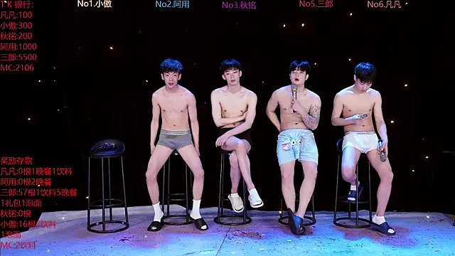 OUBA-002 online show from April 6, 10:05 am