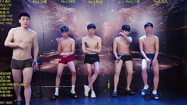 OUBA-002 online show from April 12, 10:17 am