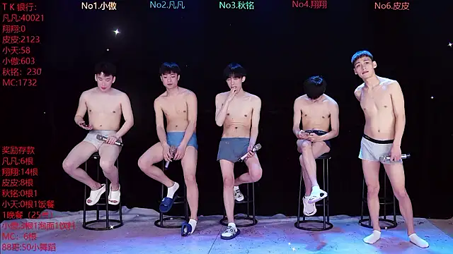 OUBA-002 online show from March 24, 11:59 am