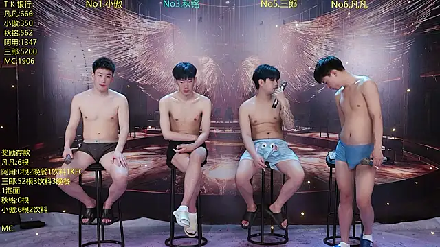 OUBA-002 online show from April 9, 10:10 am