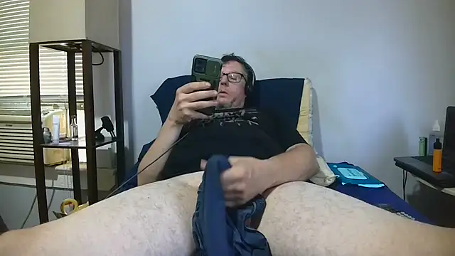 Notalwaysup online show from July 17, 4:13 pm