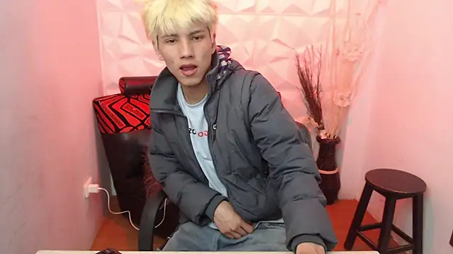 Stich 23 online show from July 4, 6:16 am