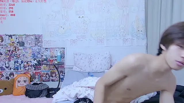 buding-001 online show from April 23, 12:29 pm