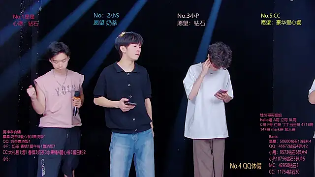KOboys-818 online show from July 21, 3:08 am