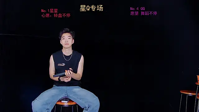 KOboys-818 online show from June 21, 5:57 am