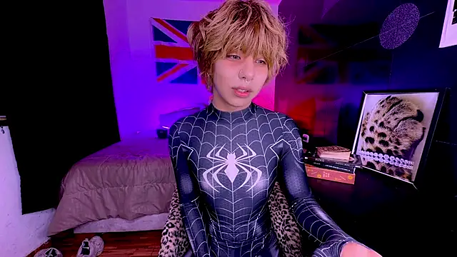 Aronn 44 online show from July 22, 11:57 am