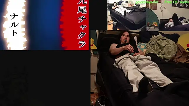 BigDickPlaya101 online show from August 2, 5:28 am