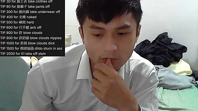 hifunbb1069tw online show from June 2, 3:24 pm
