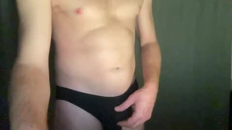 Cid online show from December 17, 5:36 pm